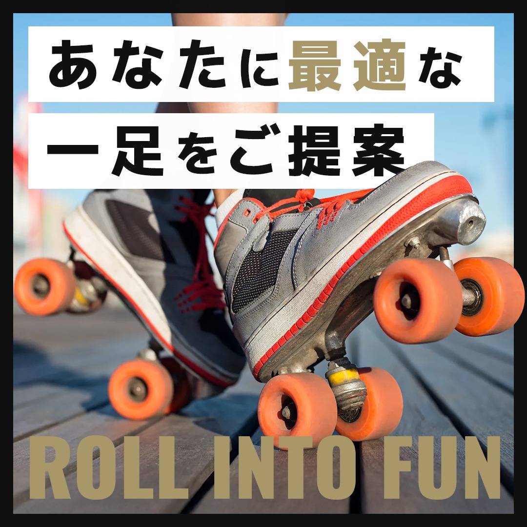 popup_banner